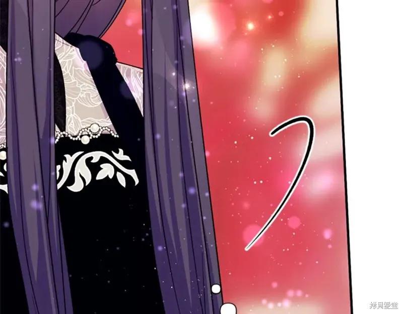 《异世界的野蛮皇后》第99话 第74页