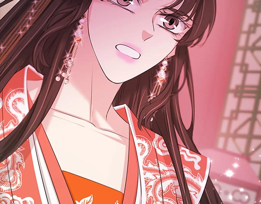 《凤凰血》第99话 赌上性命 第174页