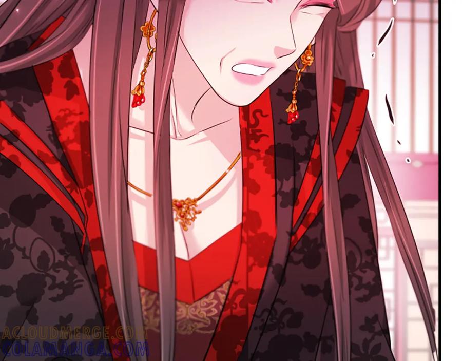 《凤凰血》第99话 赌上性命 第109页