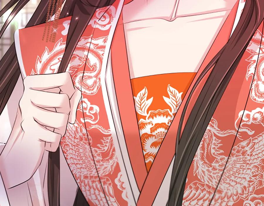 《凤凰血》第99话 赌上性命 第56页