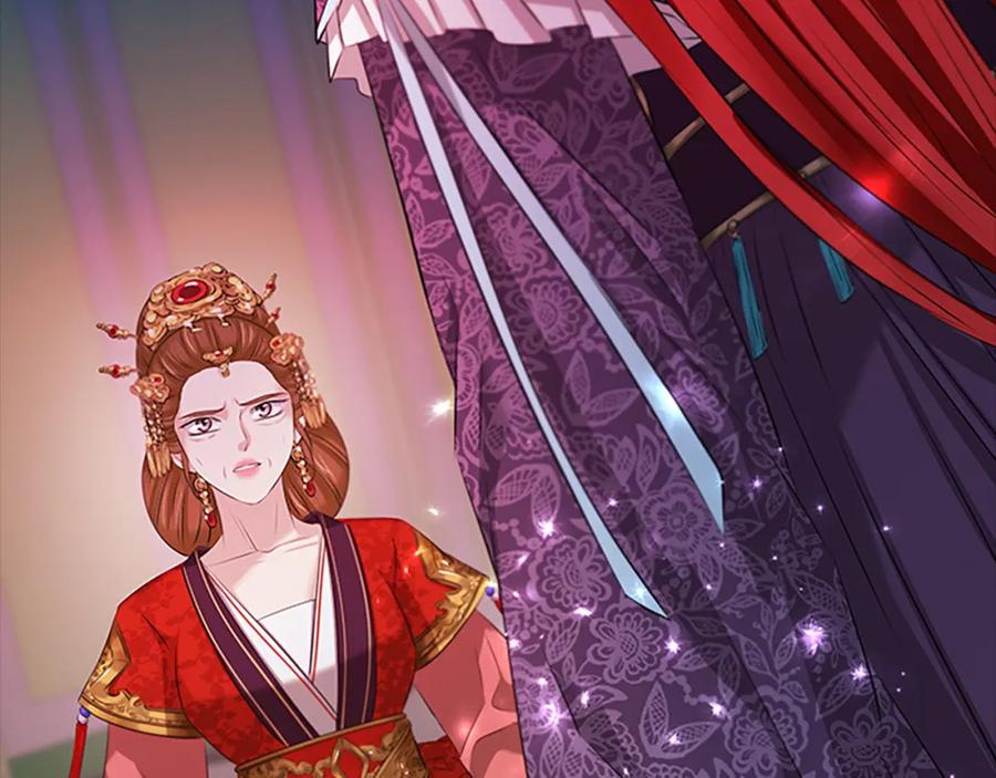《凤凰血》第99话 赌上性命 第156页