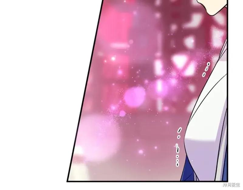《异世界的野蛮皇后》第99话 第162页
