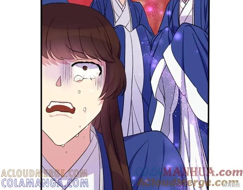 《异世界的野蛮皇后》第99话 第45页