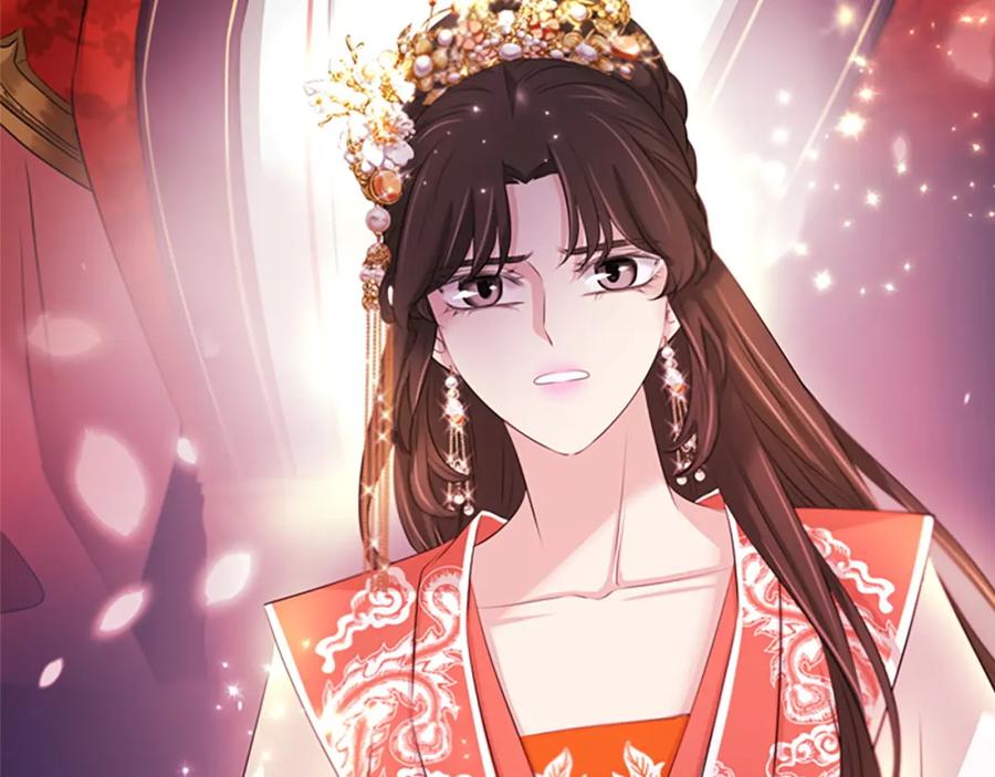 《凤凰血》第99话 赌上性命 第186页