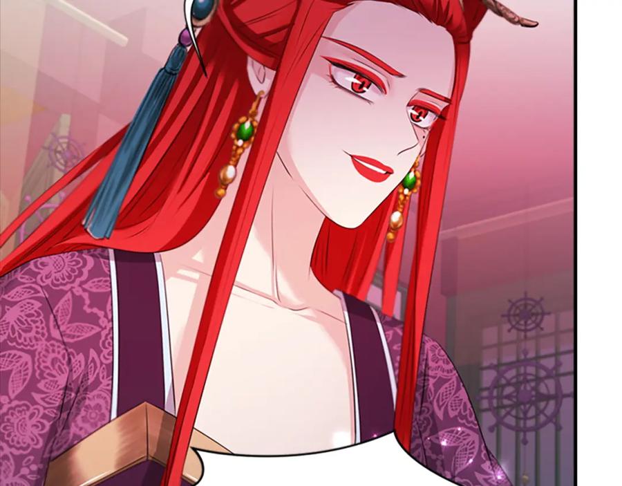 《凤凰血》第99话 赌上性命 第190页