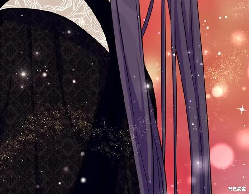 《异世界的野蛮皇后》第99话 第55页