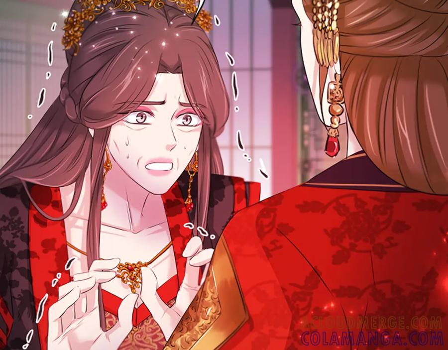 《凤凰血》第99话 赌上性命 第49页