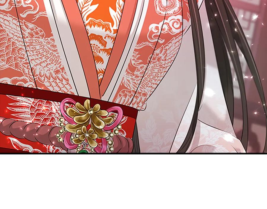 《凤凰血》第99话 赌上性命 第175页