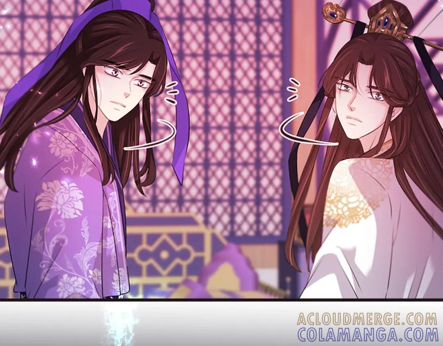 《凤凰血》第99话 赌上性命 第29页