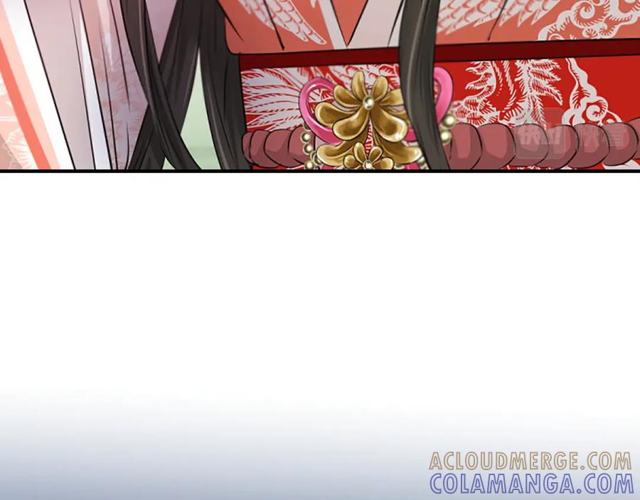 《凤凰血》第99话 赌上性命 第57页