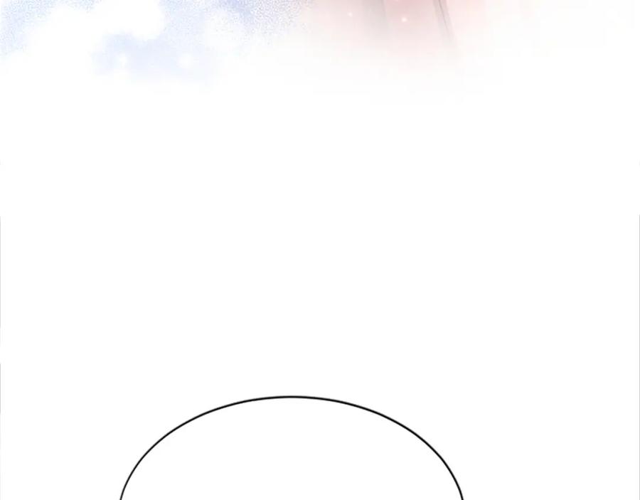 《凤凰血》第99话 赌上性命 第87页