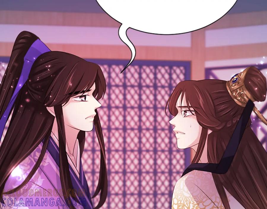 《凤凰血》第99话 赌上性命 第25页