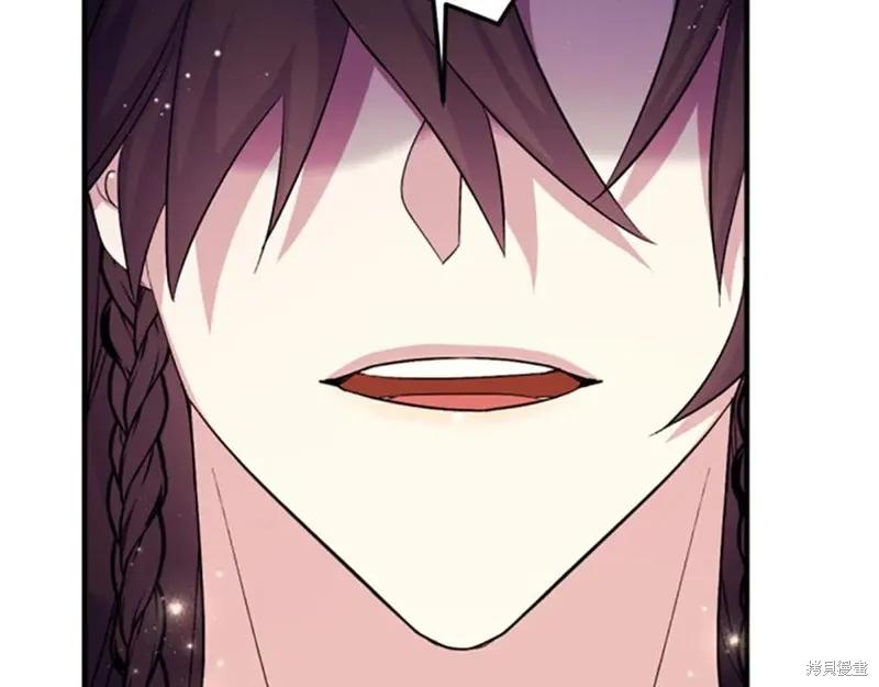 《异世界的野蛮皇后》第99话 第140页