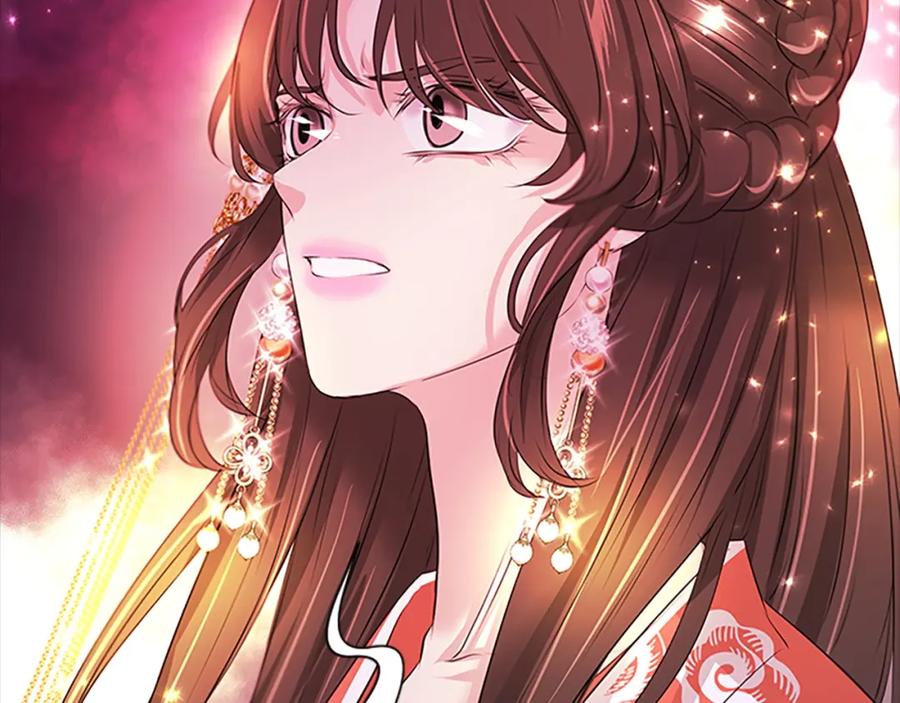 《凤凰血》第99话 赌上性命 第152页