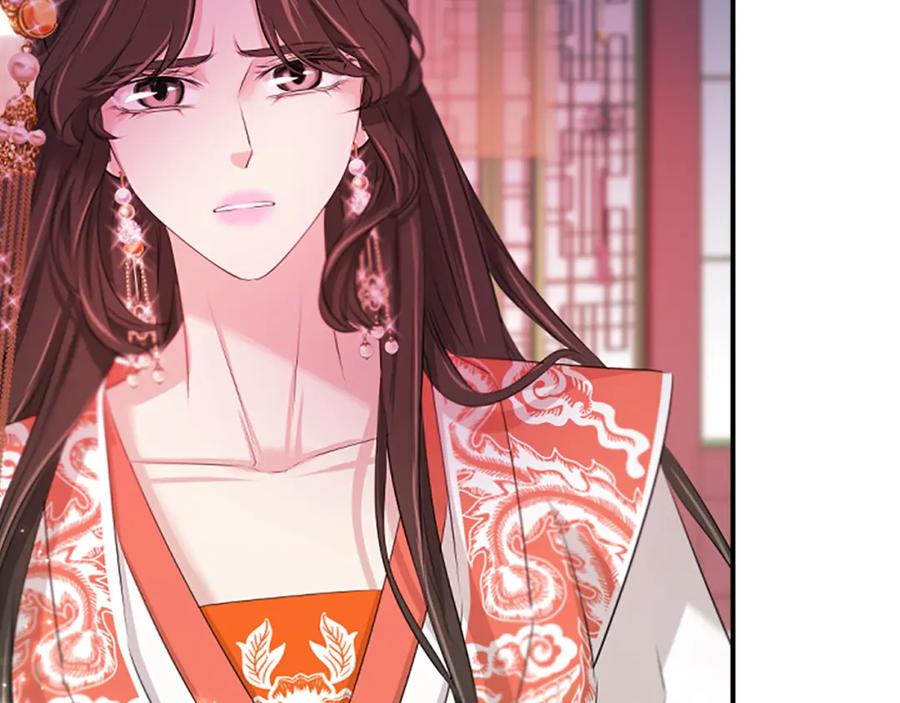 《凤凰血》第99话 赌上性命 第70页