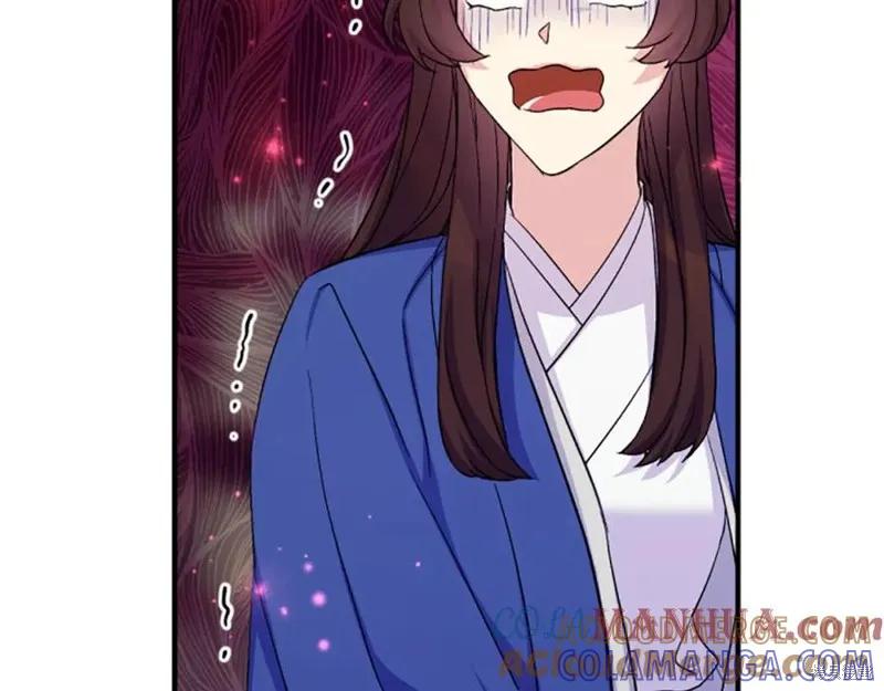 《异世界的野蛮皇后》第99话 第101页