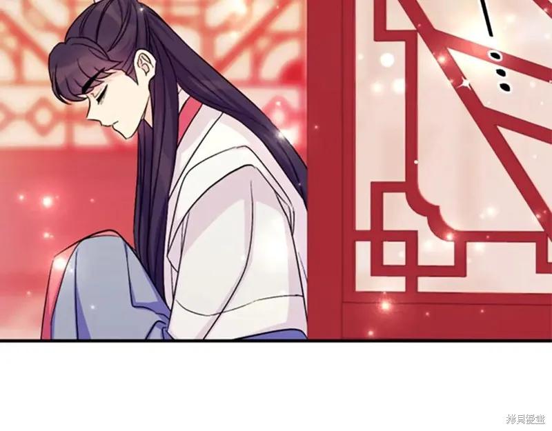 《异世界的野蛮皇后》第99话 第144页