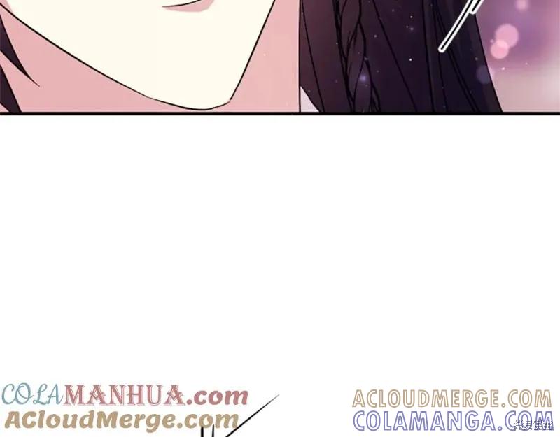《异世界的野蛮皇后》第99话 第61页
