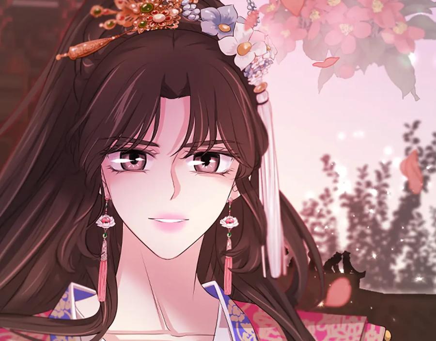 《凤凰血》第99话 赌上性命 第15页