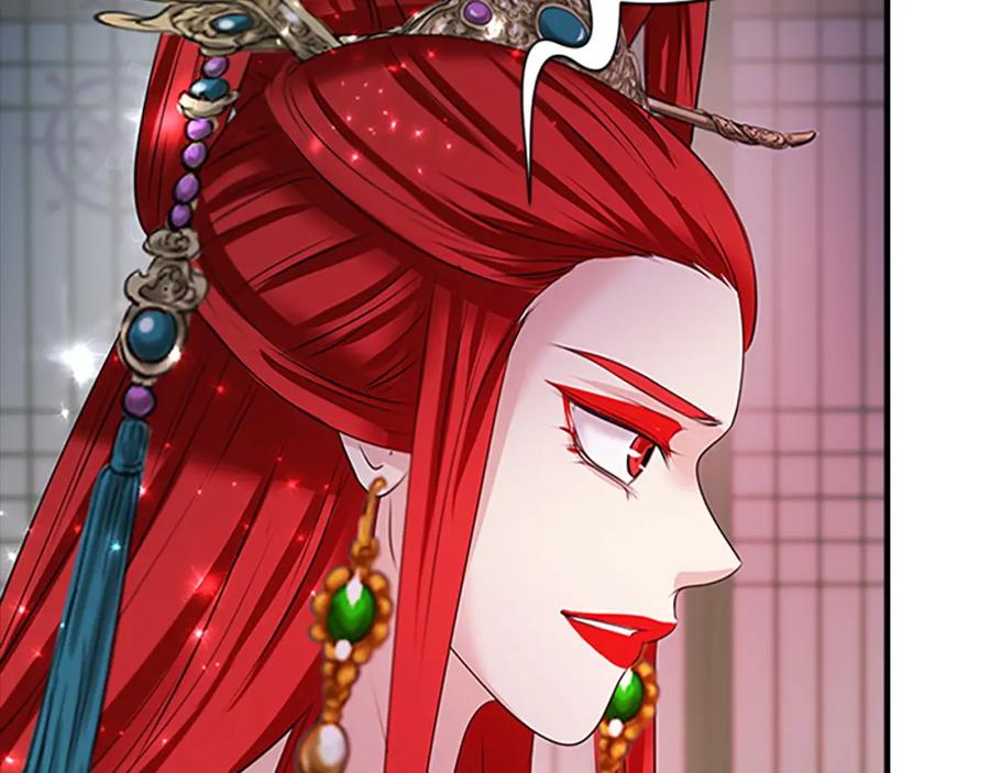 《凤凰血》第99话 赌上性命 第143页