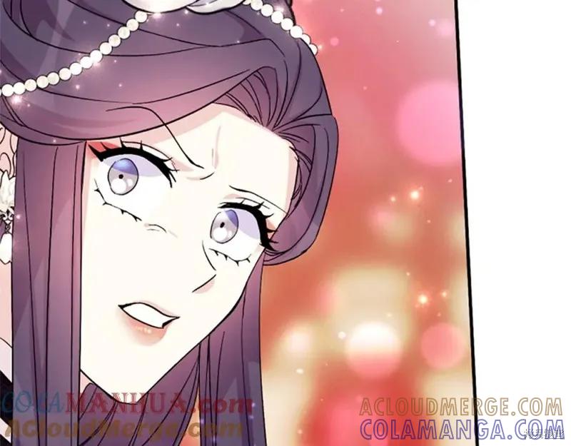《异世界的野蛮皇后》第99话 第73页