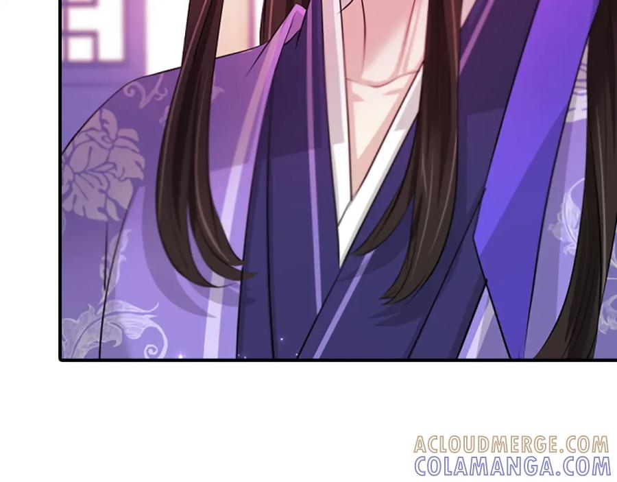 《凤凰血》第99话 赌上性命 第93页