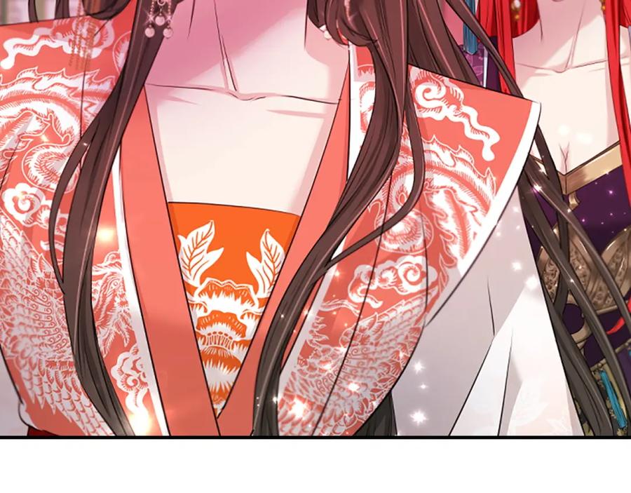 《凤凰血》第99话 赌上性命 第47页