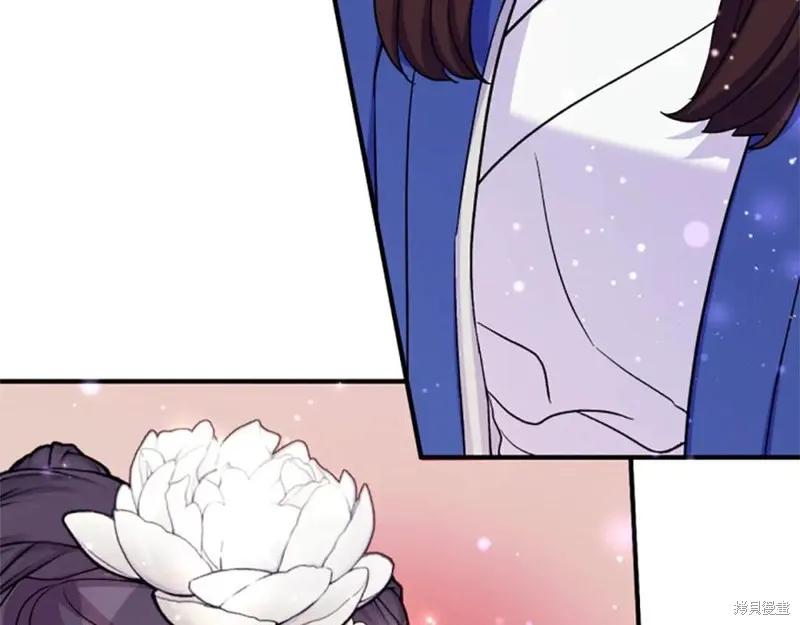 《异世界的野蛮皇后》第99话 第72页