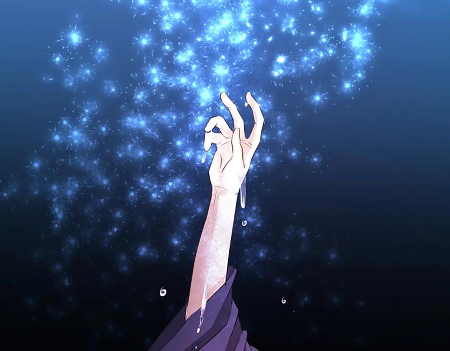 《凤凰血》第99话 赌上性命 第7页