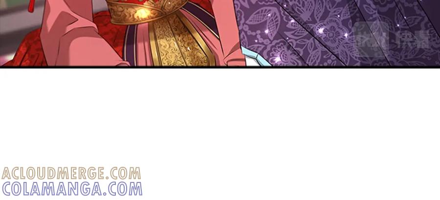 《凤凰血》第99话 赌上性命 第157页