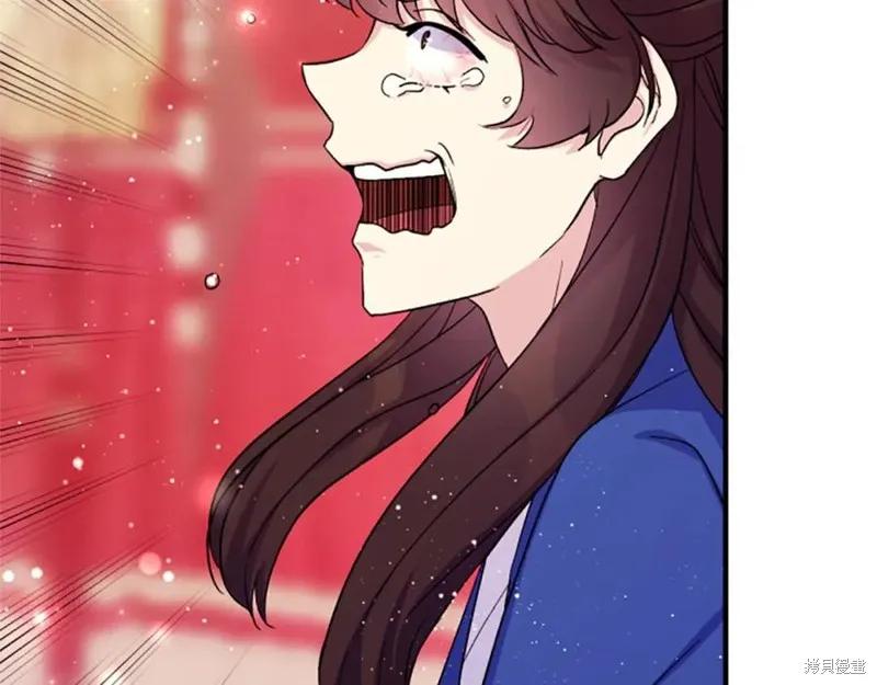 《异世界的野蛮皇后》第99话 第84页