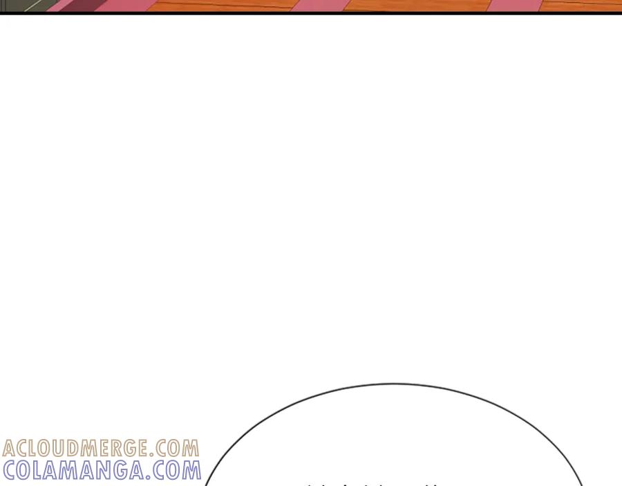 《凤凰血》第99话 赌上性命 第117页