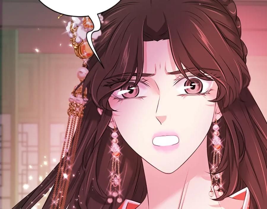 《凤凰血》第99话 赌上性命 第55页