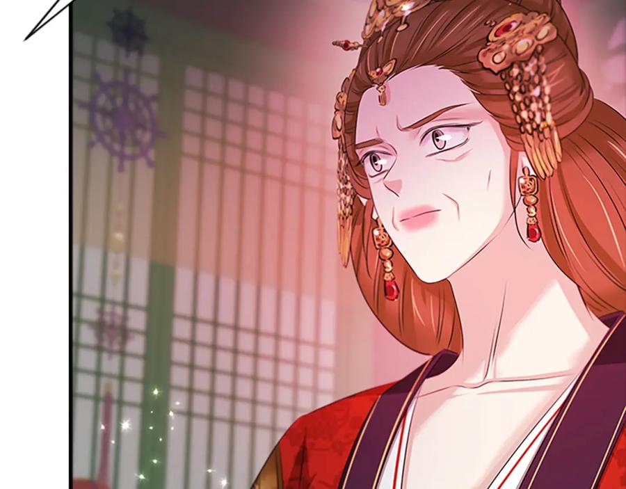 《凤凰血》第99话 赌上性命 第162页