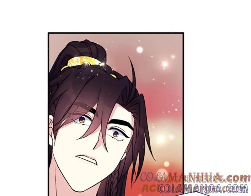 《异世界的野蛮皇后》第99话 第121页