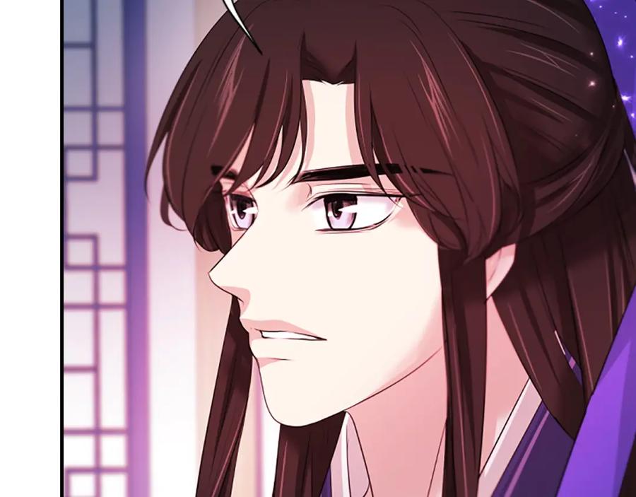 《凤凰血》第99话 赌上性命 第92页