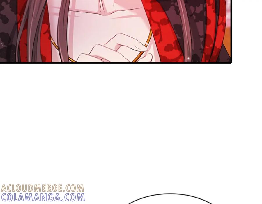 《凤凰血》第99话 赌上性命 第45页