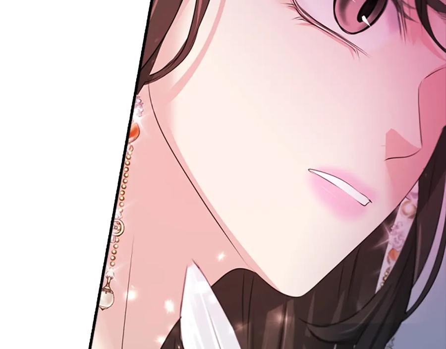 《凤凰血》第100话 决心 第59页