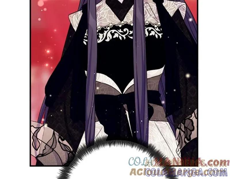 《异世界的野蛮皇后》第100话 第5页
