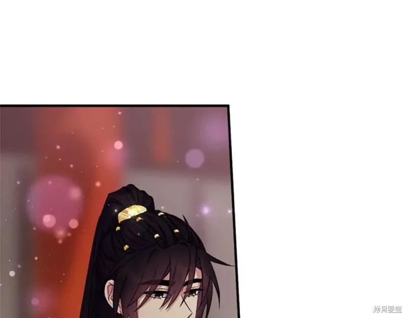 《异世界的野蛮皇后》第100话 第146页