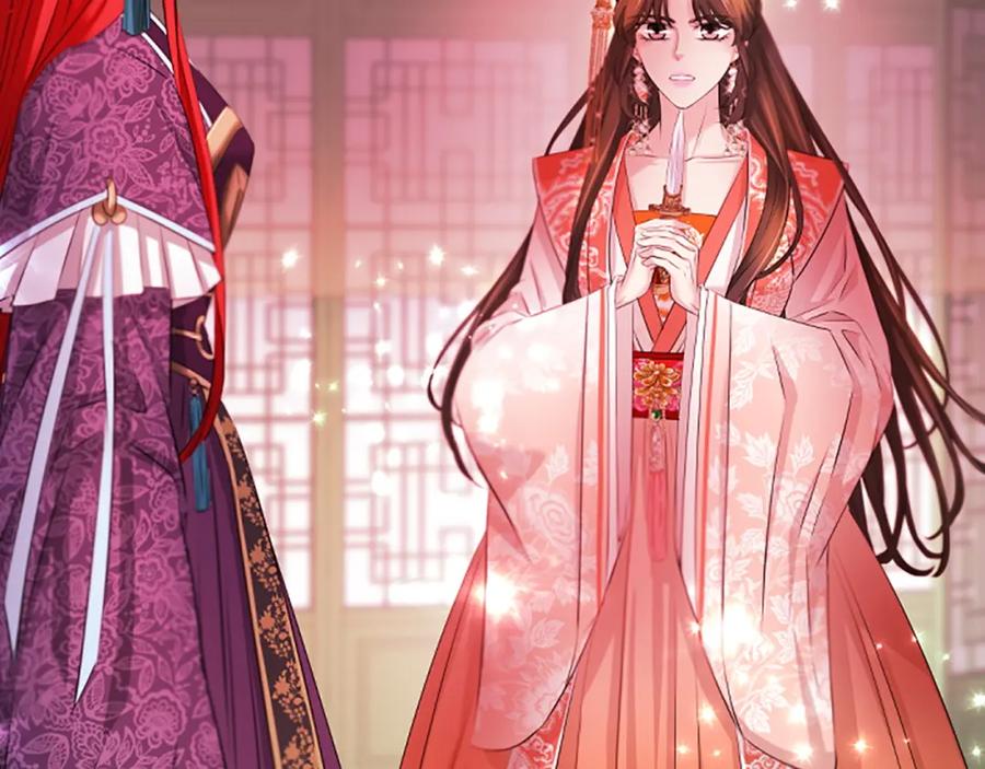 《凤凰血》第100话 决心 第23页