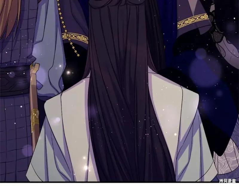 《异世界的野蛮皇后》第100话 第88页