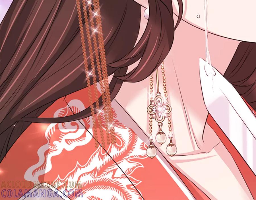 《凤凰血》第100话 决心 第77页