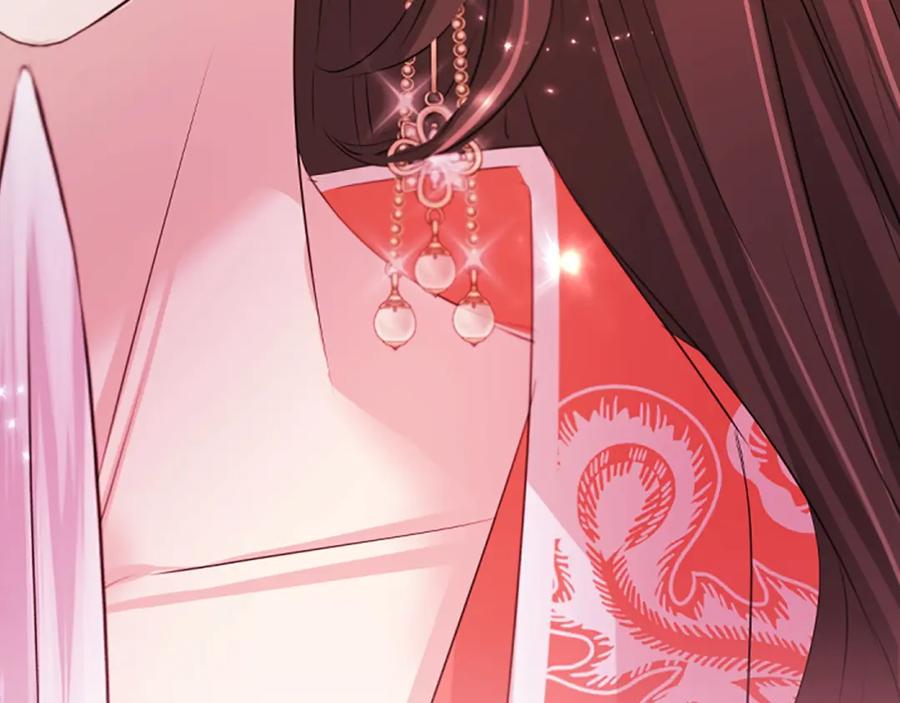 《凤凰血》第100话 决心 第47页