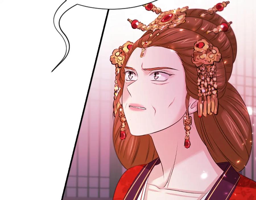 《凤凰血》第100话 决心 第50页