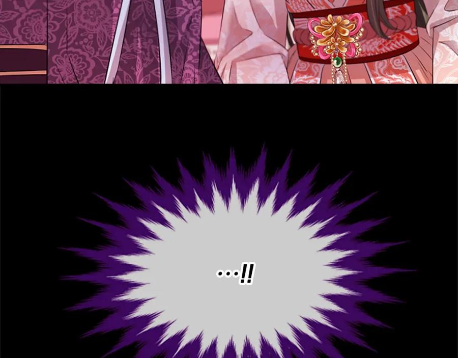 《凤凰血》第100话 决心 第155页