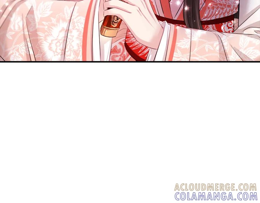 《凤凰血》第100话 决心 第21页