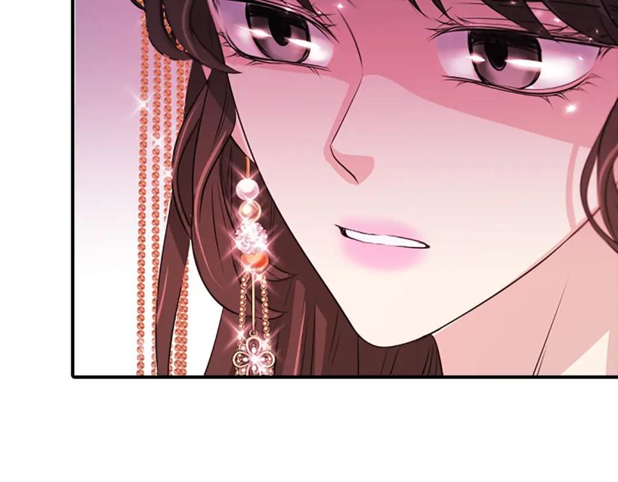 《凤凰血》第100话 决心 第150页