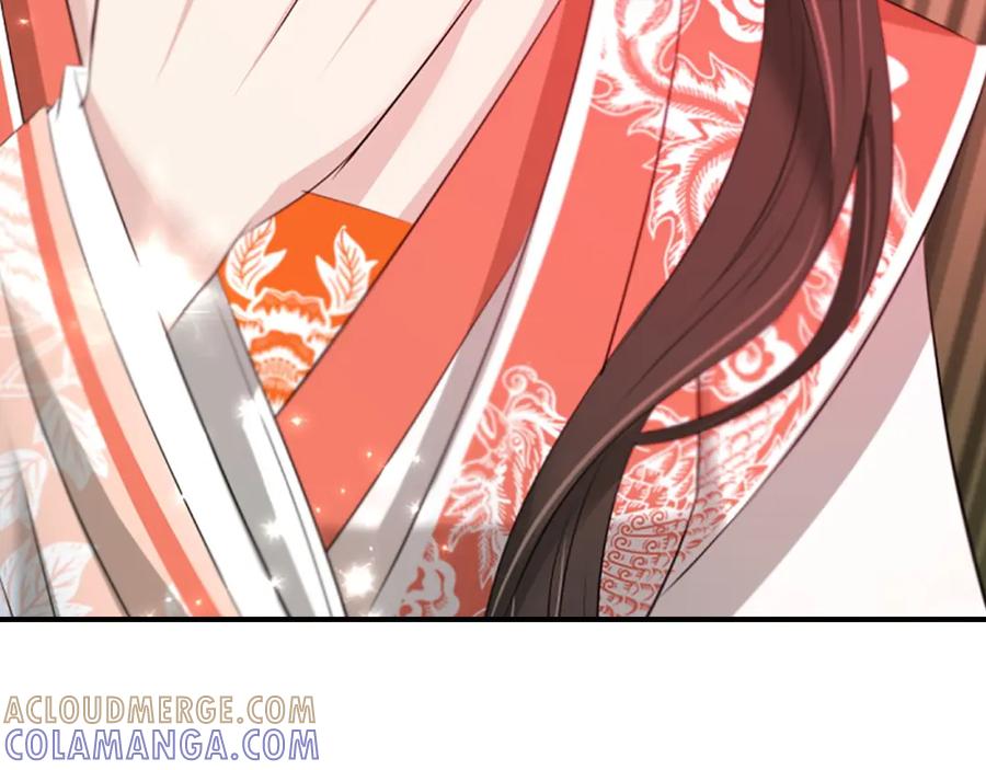 《凤凰血》第100话 决心 第121页