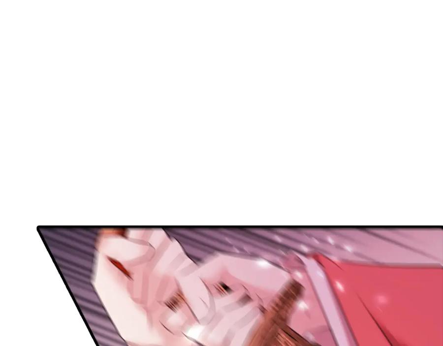 《凤凰血》第100话 决心 第98页